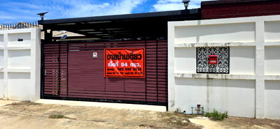ขายบ้านเดี่ยว : ขายบ้านเดี่ยวชั้นเดียว ตกแต่งเรียบร้อย  วังน้อย อยุธยา
