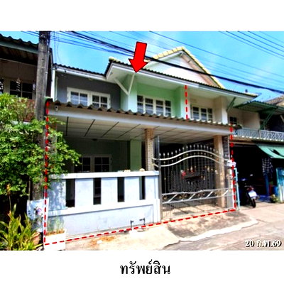 Townhouses for sale : FOR SALE  TOWNHOUSE PROPERTY  1309000 BAHT.