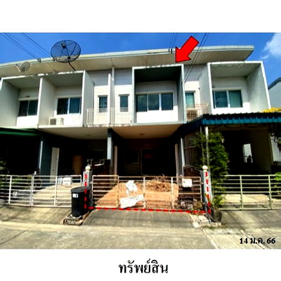 Townhouses for sale : FOR SALE  TOWNHOUSE PROPERTY  1284000 BAHT.