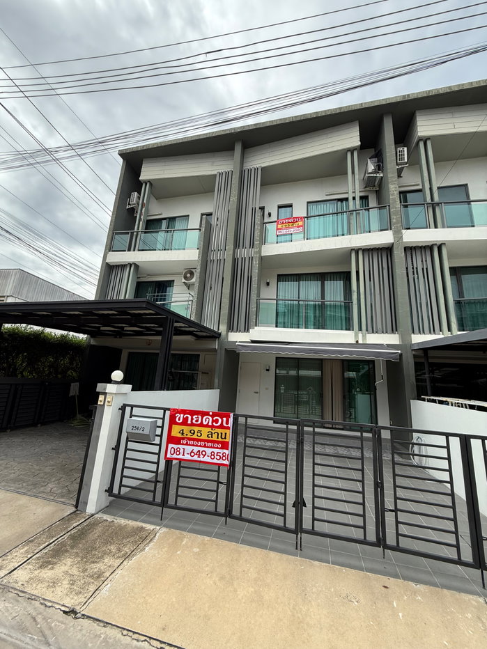 รูป ขายบ้านทาวน์โฮม 3 ชั้น- เฌอคูน สาทร-ราชพฤกษ์ ซ.สวนผัก ใกล้เซ็นทรัลเวสต์วิลล์  - รูปที่ 2/14