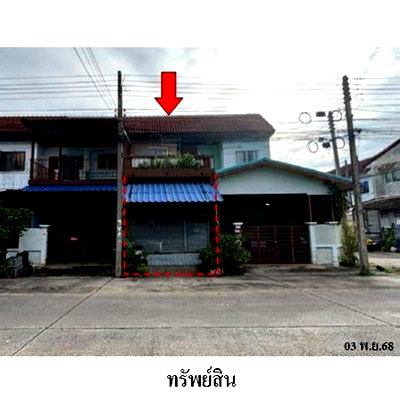 Townhouses for sale : FOR SALE  TOWNHOUSE PROPERTY  1197000 BAHT.