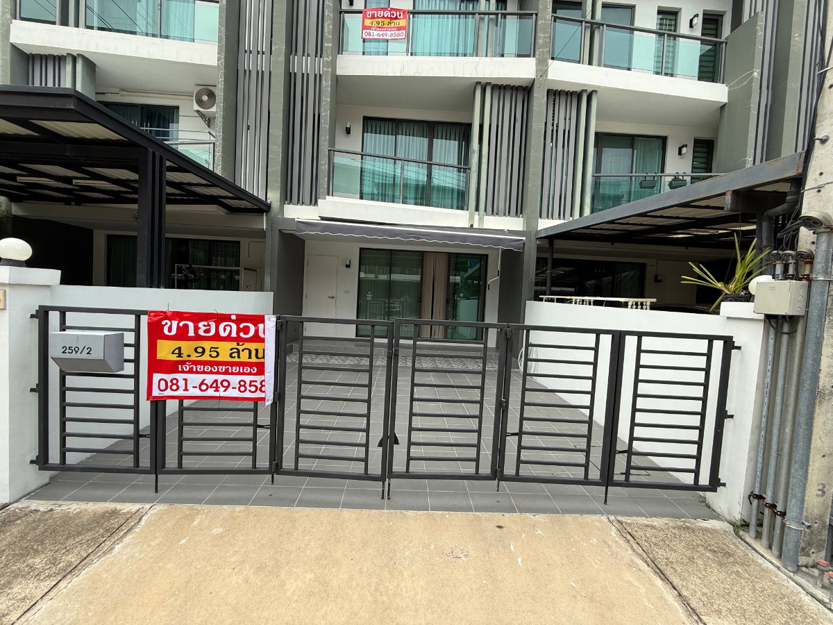 รูป ขายบ้านทาวน์โฮม 3 ชั้น- เฌอคูน สาทร-ราชพฤกษ์ ซ.สวนผัก ใกล้เซ็นทรัลเวสต์วิลล์  - รูปที่ 5/14