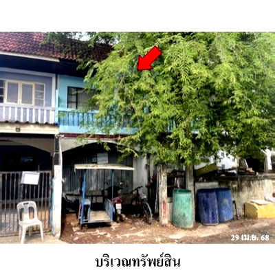 Townhouses for sale : FOR SALE  TOWNHOUSE PROPERTY  1050000 BAHT.