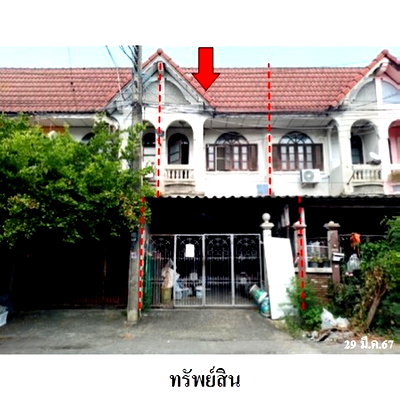 Townhouses for sale : FOR SALE  TOWNHOUSE PROPERTY  1061000 BAHT.