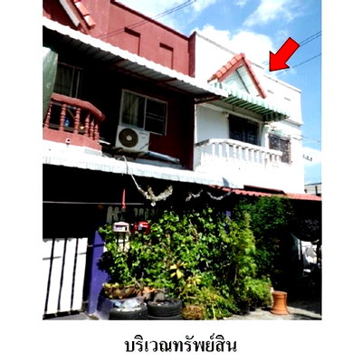 Townhouses for sale Rangsit Khlong Paet : FOR SALE  TOWNHOUSE PROPERTY  1100000 BAHT.