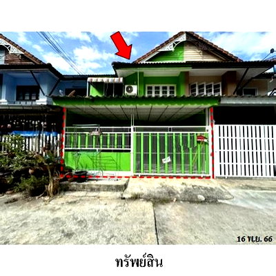 Townhouses for sale Rangsit Khlong Paet : FOR SALE  TOWNHOUSE PROPERTY  1159000 BAHT.