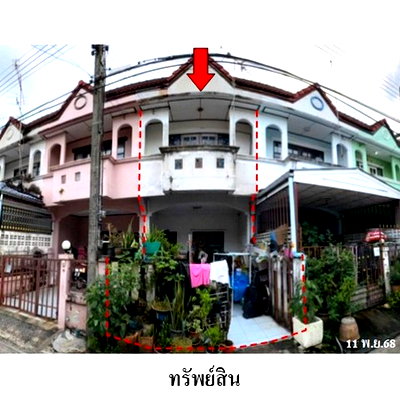Townhouses for sale Eastern Asia University : FOR SALE  TOWNHOUSE PROPERTY  1145000 BAHT.