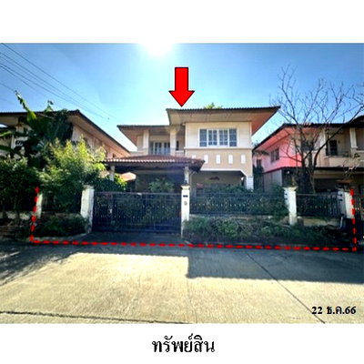 บ้านเดี่ยว ถนนรังสิต-นครนายก : Z3A2270 ขายบ้านเดี่ยว โครงการ แพรมาพรเพลส ตำบล บึงยี่โถ อำเภอ ธัญบุรี จังหวัด ปทุมธานี