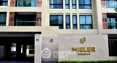 คอนโดให้เช่า : คอนโด 1 ห้องนอน Mieler Sukhumvit 40 ขนาด 128 ตร.ม. ใกล้ BTS เอกมัย (ID 3015585)