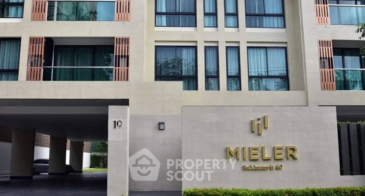 รูป คอนโด 1 ห้องนอน Mieler Sukhumvit 40 ขนาด 128 ตร.ม. ใกล้ BTS เอกมัย (ID 3015585) - รูปที่ 1/5
