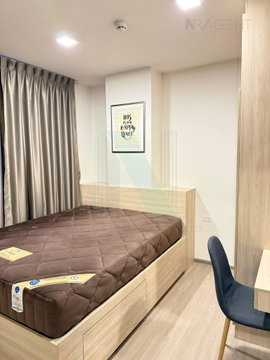 📌 ให้เช่าคอนโด เดอะ มูฟ บางแค อาคาร 1 ชั้น 6 1 BED PLUS ขนาด 35 ตรม ใกล้ BTS บางหว้า