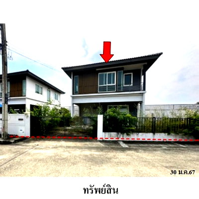 บ้านเดี่ยว ลำลูกกา คลองสี่ : Z3A0267 ขายบ้านเดี่ยว โครงการ พฤกษ์ลดา 3 ตำบล ลาดสวาย อำเภอ ลำลูกกา จังหวัด ปทุมธานี
