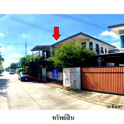 บ้านเดี่ยว ถนนลำลูกกา : Z3A2320 ขายบ้านเดี่ยว โครงการ ดีไลท์ ตำบล ลาดสวาย อำเภอ ลำลูกกา จังหวัด ปทุมธานี