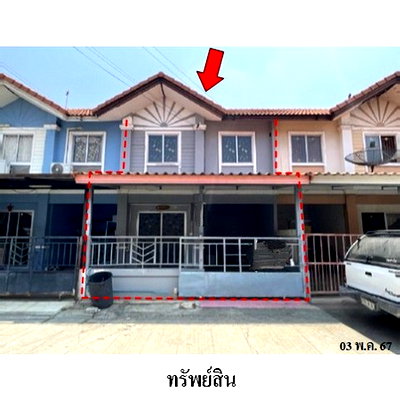 Townhouses for sale : FOR SALE  TOWNHOUSE PROPERTY  1300000 BAHT.