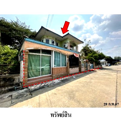 บ้านเดี่ยว ถนนรังสิต-นครนายก : ZHL0086 ขายบ้านเดี่ยว โครงการ บ้านฟ้าลากูน ตำบล ประชาธิปัตย์ อำเภอ ธัญบุรี จังหวัด ปทุมธานี