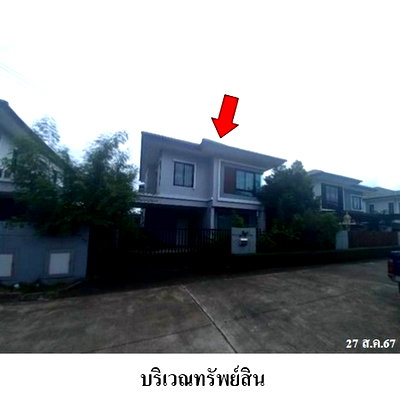 บ้านเดี่ยว วิทยาลัยเทคนิคปทุมธานี : ZHL0693 ขายบ้านเดี่ยว โครงการ พฤกษา 43/2 ตำบล หลักหก อำเภอ เมืองปทุมธานี จังหวัด ปทุมธานี