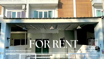 ทาวน์โฮมให้เช่า : R-125 The Urbana 3+ 🌳 บ้านหน้าสวน บรรยากาศดี หน้าบ้านไม่ติดใคร พื้นที่หน้ากว้าง 5.5 เมตร จอดรถสะดวก เหมาะสำหรับครอบครัวและคนทำงาน