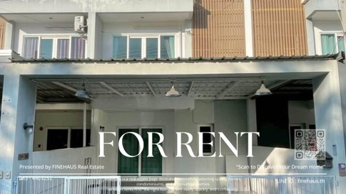 R-125 The Urbana 3+ 🌳 บ้านหน้าสวน บรรยากาศดี หน้าบ้านไม่ติดใคร พื้นที่หน้ากว้าง 5.5 เมตร จอดรถสะดวก เหมาะสำหรับครอบครัวและคนทำงาน