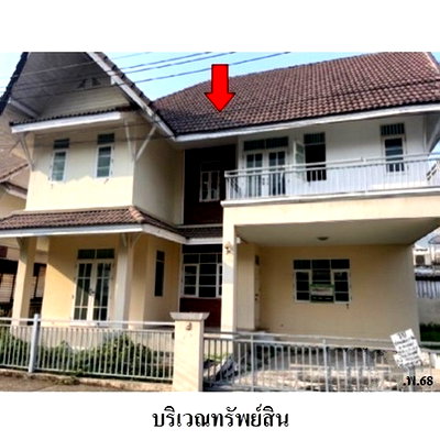 บ้านเดี่ยว ถนนลำลูกกา : Z8Z4926 ขายบ้านเดี่ยว โครงการ รัตวรรณ 2 ตำบล บึงลาดสวาย อำเภอ ลำลูกกา จังหวัด ปทุมธานี