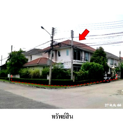 บ้านเดี่ยว ถนนรังสิต-นครนายก : Z3A1620 ขายบ้านเดี่ยว โครงการ ไลฟ์ บางกอกบูเลอวาร์ด ตำบล ประชาธิปัตย์ อำเภอ ธัญบุรี จังหวัด ปทุมธานี