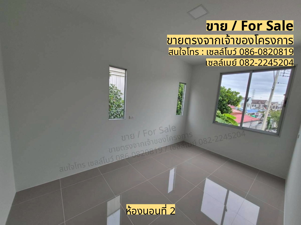 รูป (ขายตรงจากเจ้าของโครงการ) ทาวน์โฮมพร้อมอยู่ โซนใหม่ ใกล้เซ็นทรัลมหาชัย - รูปที่ 3/11