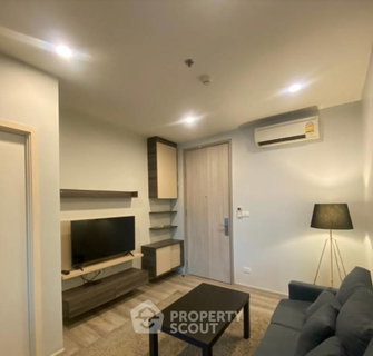 คอนโด 1 ห้องนอน ขาย Centric Ari Station ใกล้ BTS อารี 200 ม. (ID 3011822)