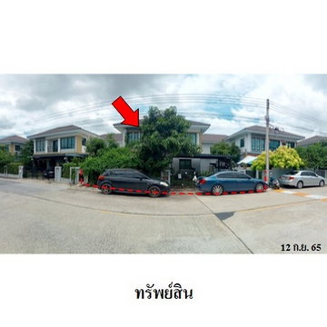 Z3A1622 ขายบ้านเดี่ยว โครงการ ไอลีฟ พาร์ค ตำบล คลองสี่ อำเภอ คลองหลวง จังหวัด ปทุมธานี