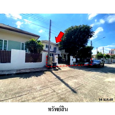 บ้านเดี่ยว ถนนลำลูกกา : ZHL0439 ขายบ้านเดี่ยว โครงการ บ้านภัทรา ตำบล บึงลาดสวาย อำเภอ ลำลูกกา จังหวัด ปทุมธานี