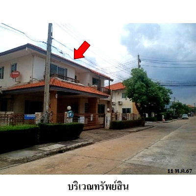 บ้านเดี่ยว ลำลูกกา คลองสี่ : Z3A0220 ขายบ้านเดี่ยว โครงการ การ์เด้น วิลล่า เดอะฟิฟท์ ตำบล ลาดสวาย อำเภอ ลำลูกกา จังหวัด ปทุมธานี
