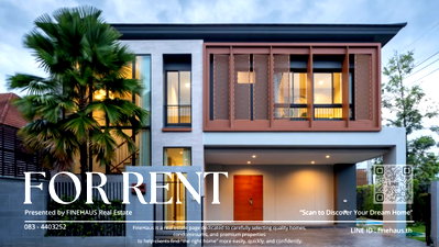 เช่าบ้านเดี่ยว พรีเมี่ยม เอาท์เล็ท เชียงใหม่ : R-122 ให้เช่า Palm Spring Privato – Modern Luxury Pool Villa 📍 หนึ่งในพูลวิลล่าสุดหรูที่โดดเด่นที่สุดบนถนนเชียงใหม่–หางดง
