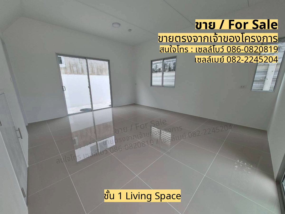 รูป (ขายตรงจากเจ้าของโครงการ) ทาวน์โฮมพร้อมอยู่ โซนใหม่ ใกล้เซ็นทรัลมหาชัย - รูปที่ 7/11
