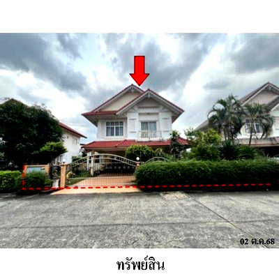 บ้านเดี่ยว วิทยาลัยเทคนิคปทุมธานี : ZHL0565 ขายบ้านเดี่ยว โครงการ ฟลอราวิลล์ ตำบล บางพูน อำเภอ เมืองปทุมธานี จังหวัด ปทุมธานี