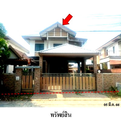 บ้านเดี่ยว ถนนลำลูกกา : Z3A1924 ขายบ้านเดี่ยว โครงการ วิสต้าวิลล์ ตำบล ลาดสวาย อำเภอ ลำลูกกา จังหวัด ปทุมธานี