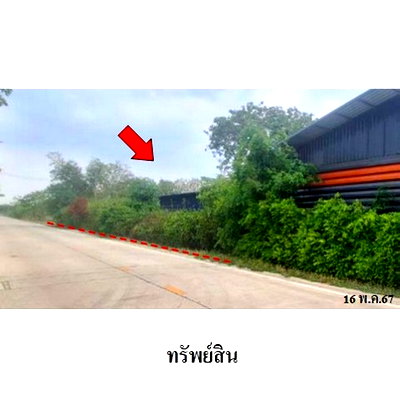 Houses for sale Nong Sua Pathumthani : FOR SALE  HOUSE PROPERTY  5101000 BAHT.