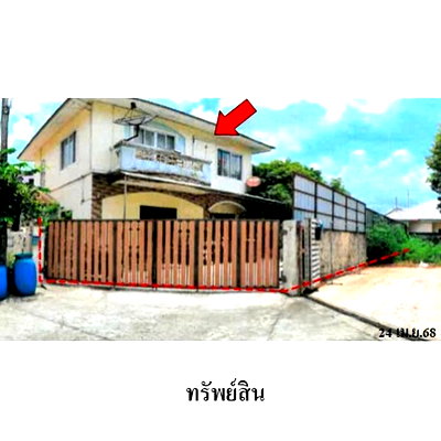 บ้านเดี่ยว ถนนรังสิต-นครนายก : ZHL0517 ขายบ้านเดี่ยว โครงการ ดิสคอฟเวอรี่เพลส ตำบล ลำผักกูด อำเภอ ธัญบุรี จังหวัด ปทุมธานี
