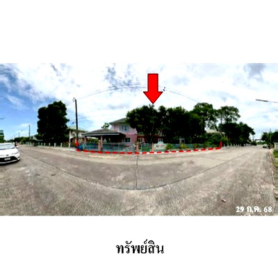 Houses for sale Lam Luk Ka : FOR SALE  HOUSE PROPERTY  5108000 BAHT.