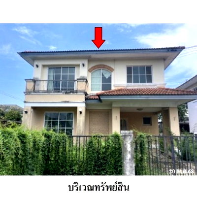 บ้านเดี่ยว ถนนรังสิต-นครนายก : Z3A1369 ขายบ้านเดี่ยว โครงการ ชัยพฤกษ์ ตำบล บึงยี่โถ อำเภอ ธัญบุรี จังหวัด ปทุมธานี