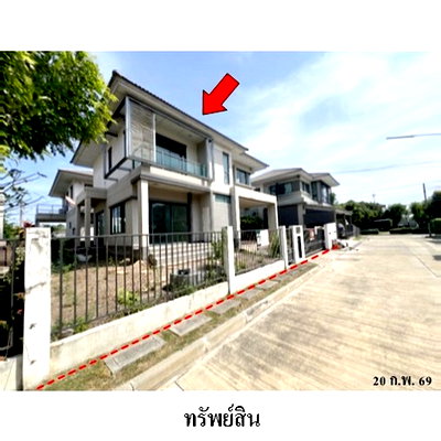 บ้านเดี่ยว วิทยาลัยเทคนิคปทุมธานี : Z3A1732 ขายบ้านเดี่ยว โครงการ สราญสิริ ตำบล บ้านใหม่ อำเภอ เมืองปทุมธานี จังหวัด ปทุมธานี