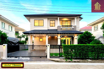 ขายบ้านเดี่ยว : บ้านเดี่ยวแต่งสวยที่สุด มัณฑนา ปิ่นเกล้า-พระราม 5 ทำเลทองติดถนนใหญ่ นครอินทร์-พระราม 5