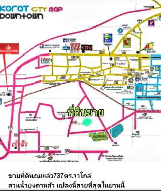 รูป ที่ดินกลางเมืองโคราช 💰 ราคาเริ่มต้นเพียง 2.1 ล้านบาท🌟 เหลือเพียง 2 แปลงสุดท้าย เท่านั้น! - รูปที่ 5/6