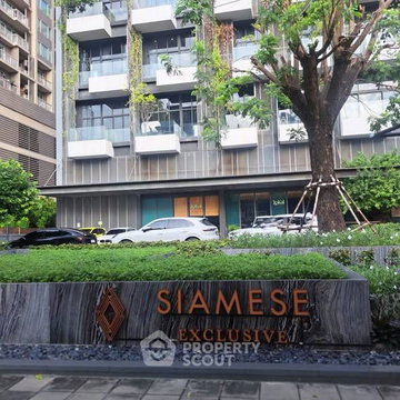 Well-Priced 1-BR Condo, Siamese Exclusive Sukhumvit 31, near MRT Sukhumvit (ID 3020821)