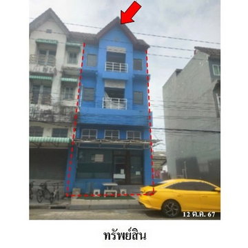 ZSL0055 ขายอาคารพานิชย์ โครงการ สถาพร ตำบล บึงยี่โถ อำเภอ ธัญบุรี จังหวัด ปทุมธานี