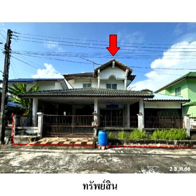 บ้านเดี่ยว ถนนรังสิต-นครนายก : ZHL0067 ขายบ้านเดี่ยว โครงการ ซื่อตรง ตำบล บึงน้ำรักษ์ อำเภอ ธัญบุรี จังหวัด ปทุมธานี