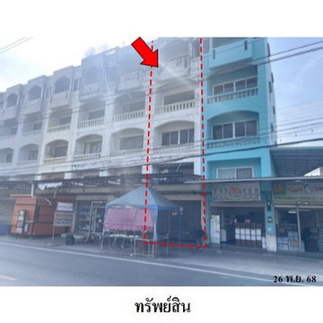 Z3A1797 ขายอาคารพานิชย์ ตำบล คูคต อำเภอ ลำลูกกา จังหวัด ปทุมธานี