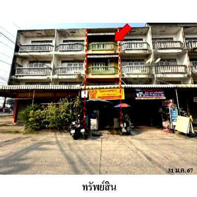 อาคารพาณิชย์ ลำลูกกา ปทุมธานี : Z3A1710 ขายอาคารพานิชย์ โครงการ ตลาดคลองสองลำไทร ตำบล ลำไทร อำเภอ ลำลูกกา จังหวัด ปทุมธานี