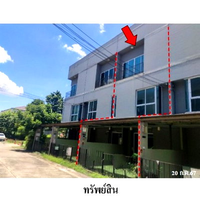 Townhouses for sale : FOR SALE  TOWNHOUSE PROPERTY  4148000 BAHT.