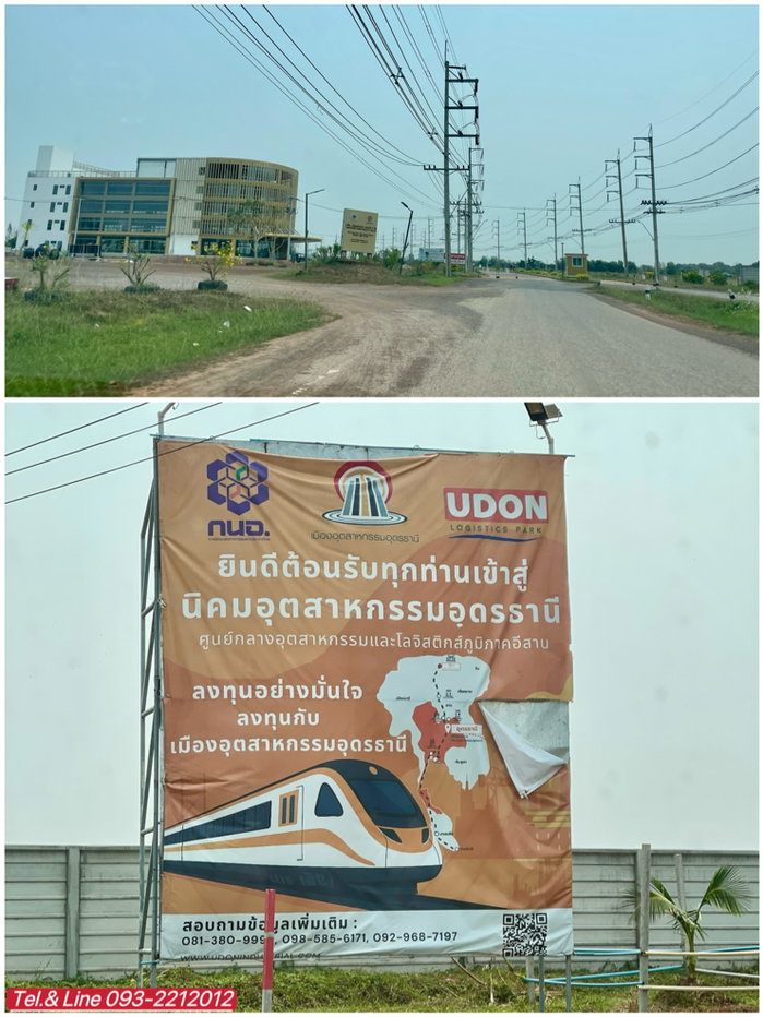 รูป บ้านเช่าหลังใหญ่ โนนสูงอุดร บรรยากาศส่วนตัว - รูปที่ 17/17
