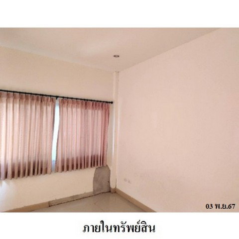 picture FOR SALE  HOUSE PROPERTY  2069000 BAHT. - 7/8