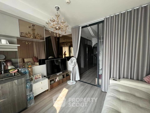 1-BR Condo At Ideo Ratchada-Sutthisan, 24th-Floor near MRT Ratchadaphisek (ID 1535321)