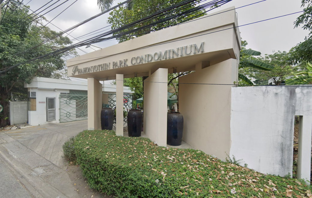 Project Phahonyothin Park Condominium Picture - 1/2